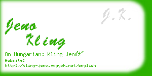 jeno kling business card